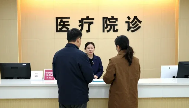 体检报告异常指标解读与应对策略