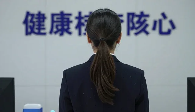 健康检查:如何通过日常维护提升体检效果